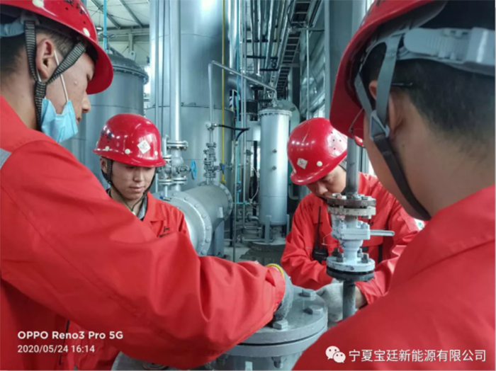 QQ截图20200703183728.png