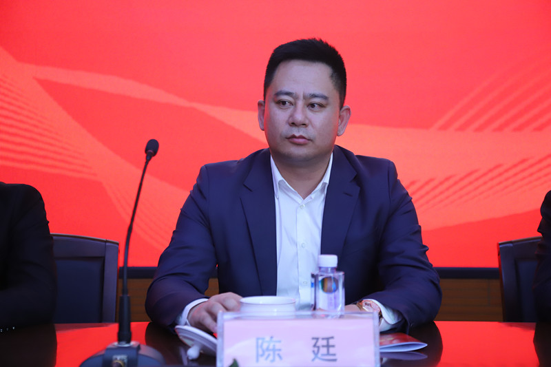 董事长陈廷讲话.jpg