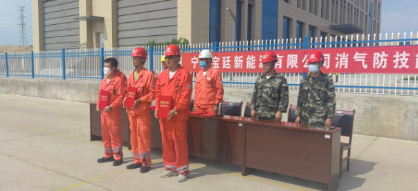 微信截图_20220818151857.png