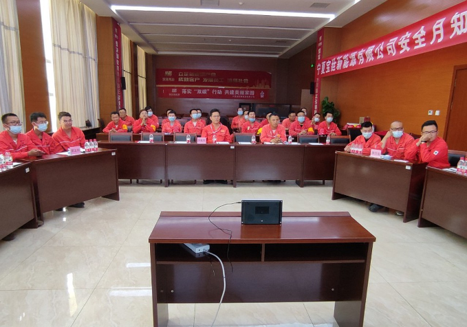 微信截图_20220818154445.png