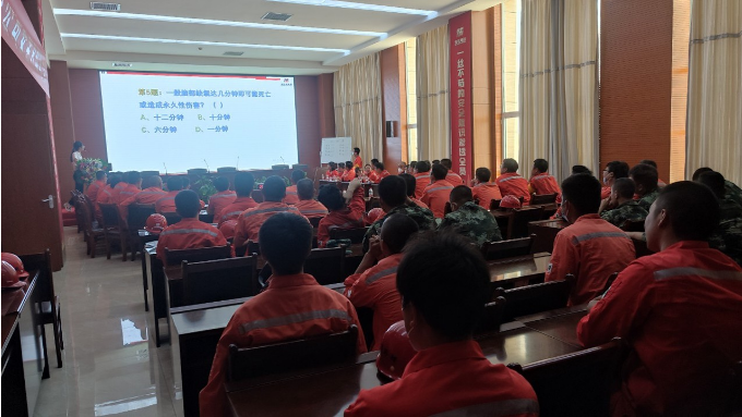 微信截图_20220818154545.png