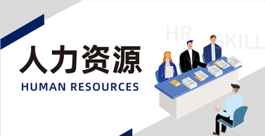 宁夏宝廷新材料科技股份有限公司