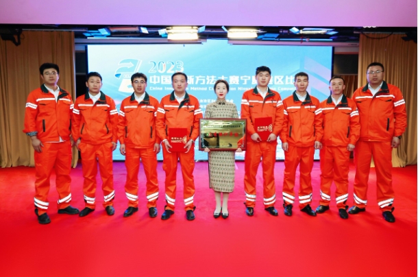 宝廷新能源在2023年中国创新方法大赛宁夏赛区总决赛中囊获5项大奖