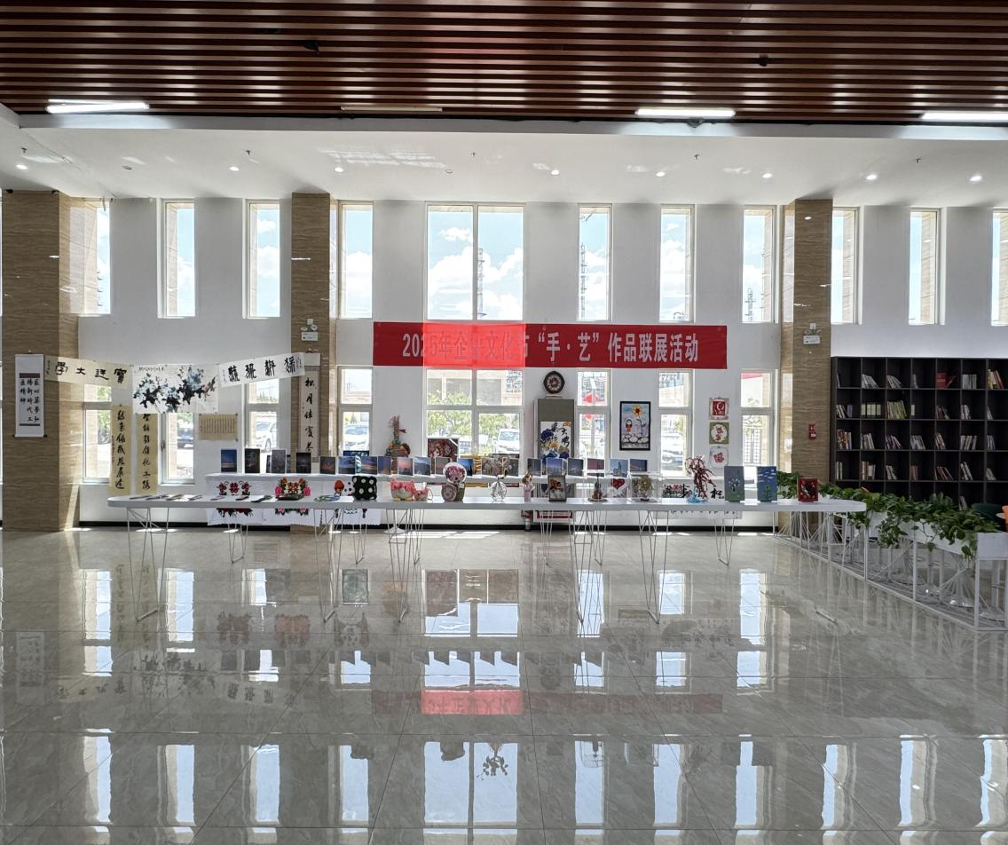 匠心传承文化  技艺凝聚力量|宝廷新材料企业文化节暨首届厨师技能大比武活动圆满举办