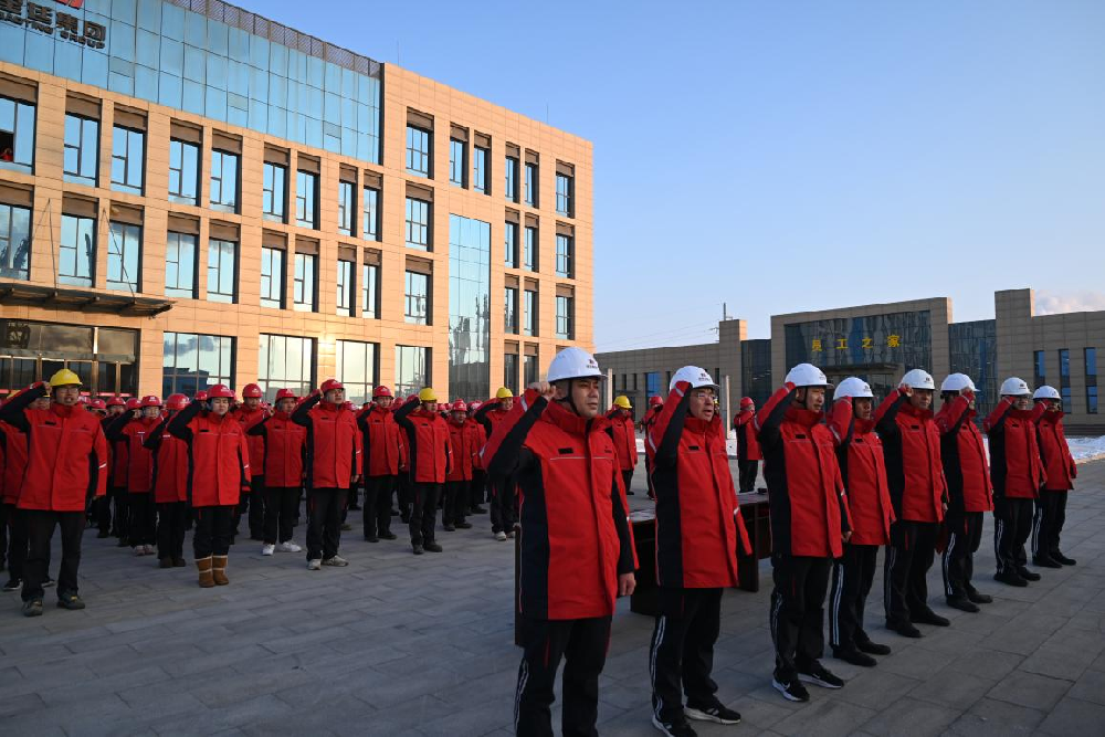 筑牢安全生产防线  打赢安全生产攻坚战|宝廷新材料隆重召开2026年度第一次安全生产会议