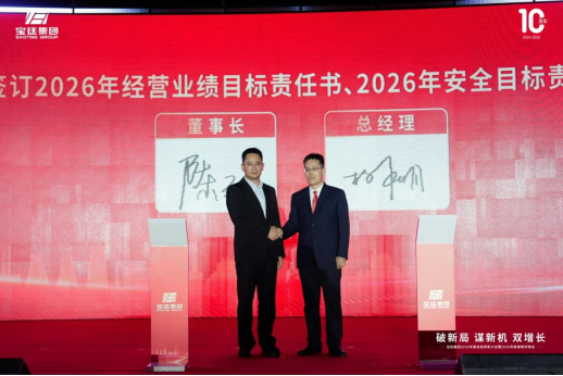 1775024005195187.png image.png