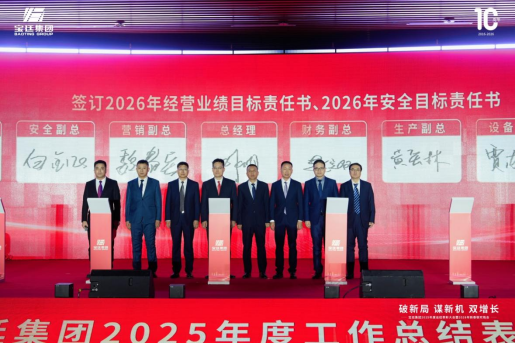 1775024027947216.png image.png