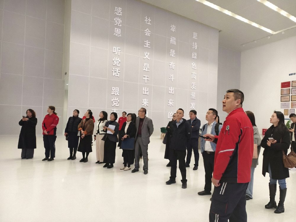 宝廷新材料成功举办2026年度高层次人才供应商大会