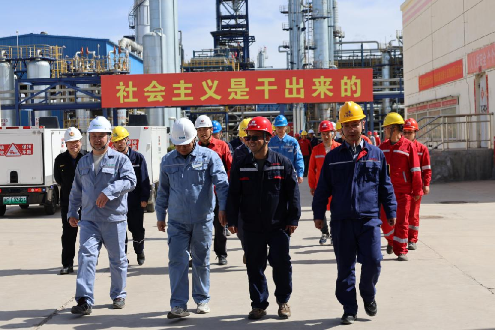 筑牢安全防线  实现数字赋能|宝廷新材料成功承办宁东基地安全管理沙龙交流活动