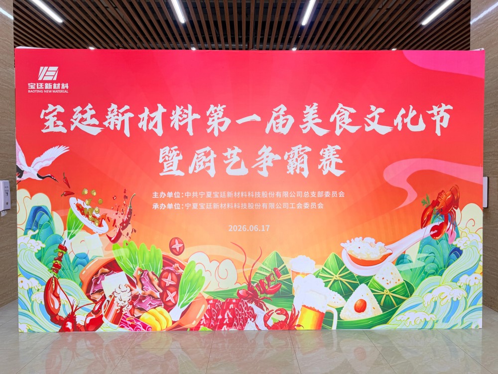 微信图片_20260617141137_21_137.jpg